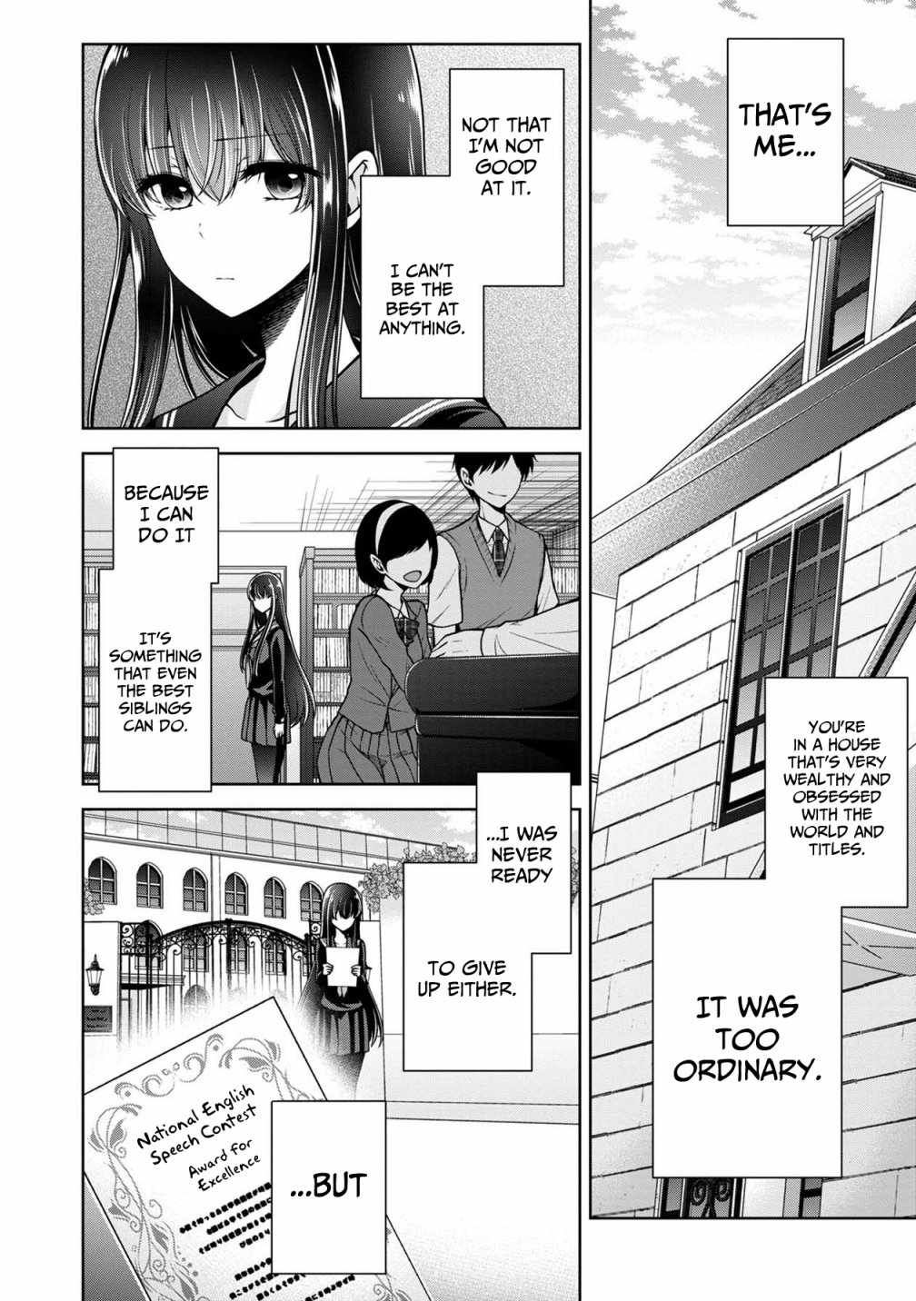 The Nameless Monster-The Spider, the Girl, and the Grotesque Murders Chapter 24 5